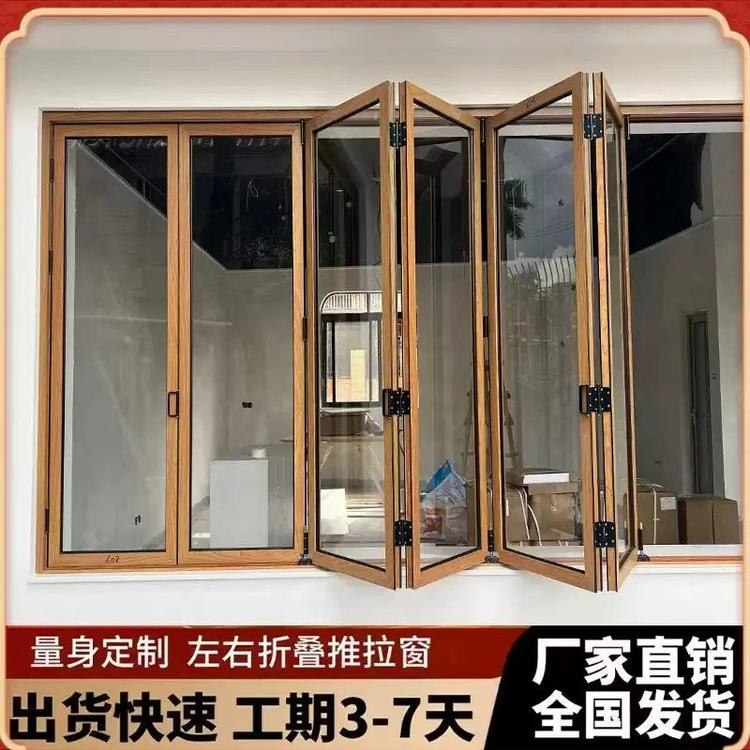 需定制左右折叠门开放式奶茶咖啡店窄边框无下轨全开铝合金上玻璃