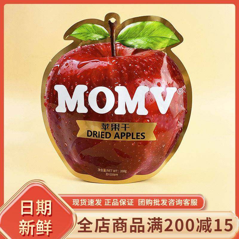 MOMV苹果干208g网红休闲追剧解馋零食苹果片果脯果干蜜饯小吃零食,零食/坚果/特产,苹果干,淘宝优惠券,粉丝福利购,淘宝优惠卷