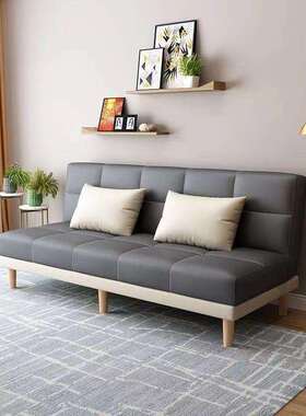 沙发床一体猫两用懒RNH人沙发可折叠小户抓型出租屋沙发济型经简