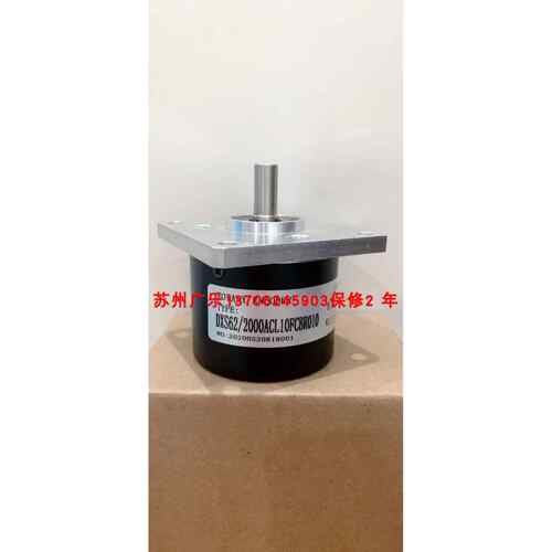 ZSS62C8GR360Z25Z DXS62/2000ACL10FCBR010 编码器