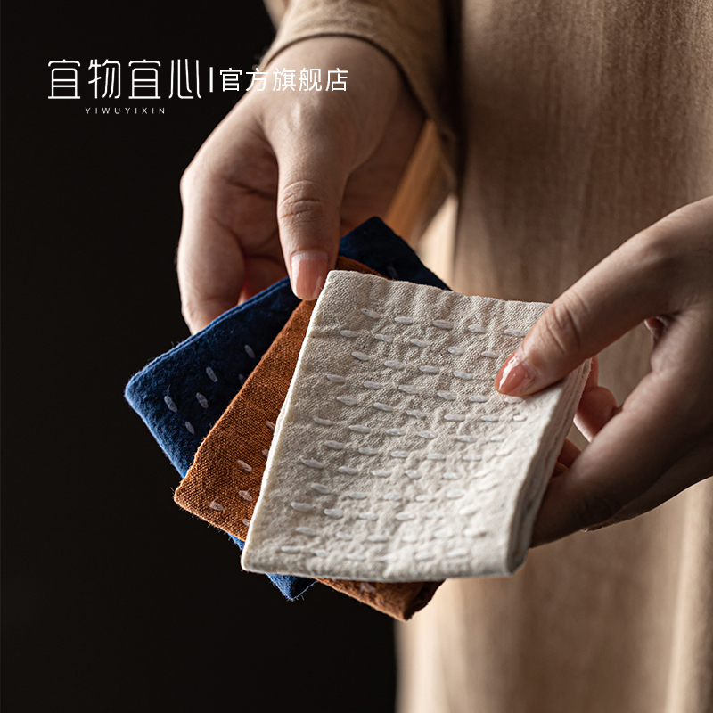 日式棉麻手缝三折茶巾复古风手工织布茶垫杯垫壶垫养壶巾茶道零配