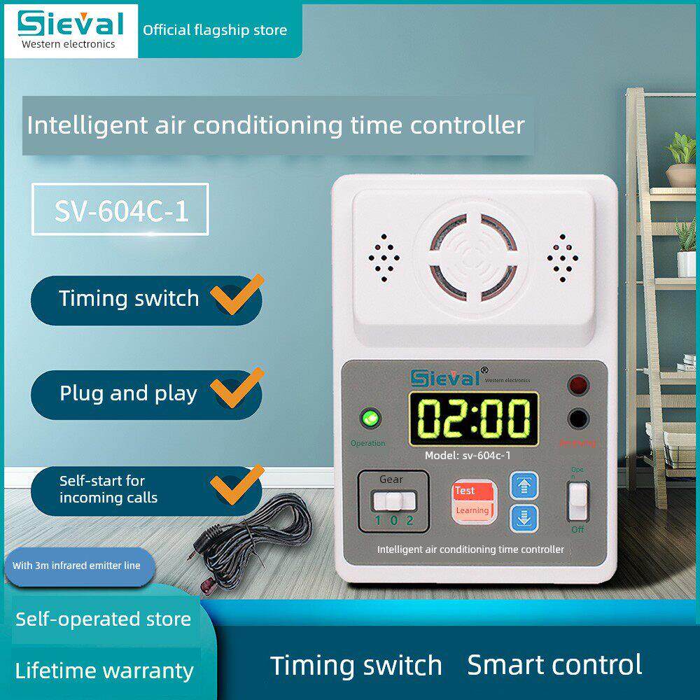 西发电子智能空调时间控制器定时开关自启动电源Sv-604C-1/7