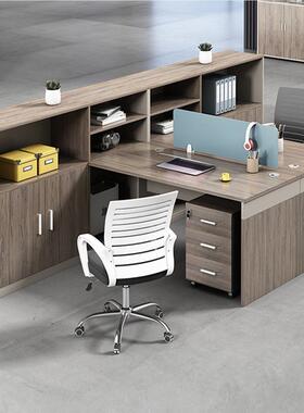 职员办公桌简约现人RHC-AB-1代 2 4 6四员工屏风位桌办公室财务桌