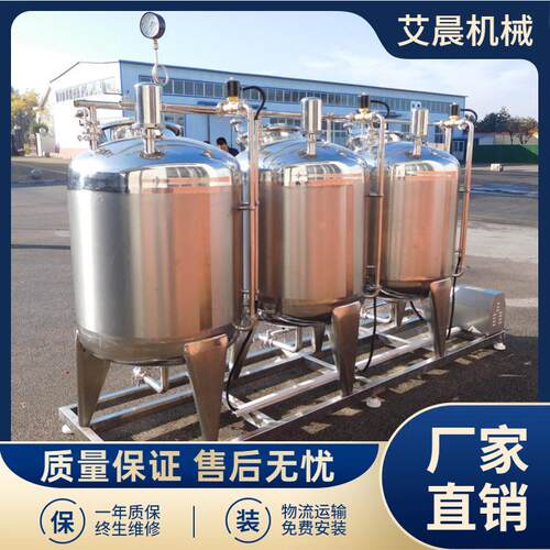 酸奶杀菌机 小型袋装巴氏牛奶生产线 巴氏牛奶生产线 奶制品设备