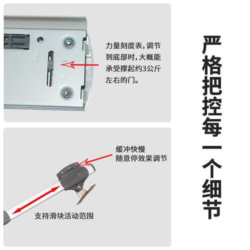 橱柜门重型气液撑杆随意停压冲上bls/宝蒂翻支缓撑杆门气压杆气动