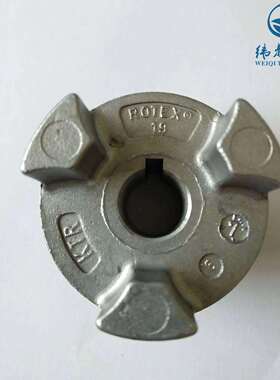 德国进口ROTEXGS19联轴器KTRGR2838455565梅花弹性连轴器