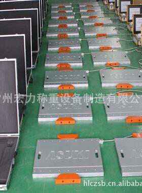 厂便携式汽家直销轴便携式汽车衡便携 式 电子地磅便携式轴重仪重