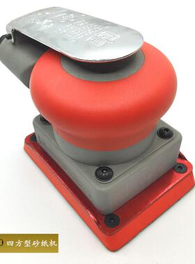 Lish气动砂光机CXM5气动打磨机纸抛光机砂机四0方型7*10mm打磨机