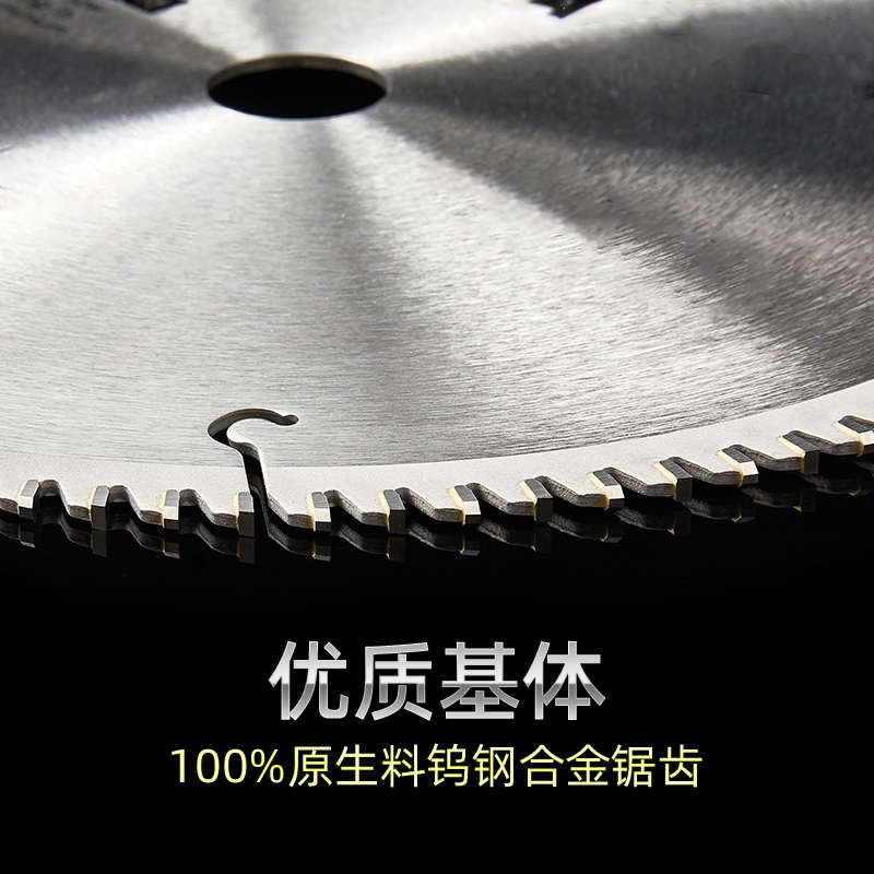 12010255切割片圆锯片寸铝/平梯铝合金12锯片用机铝锯齿齿威武355