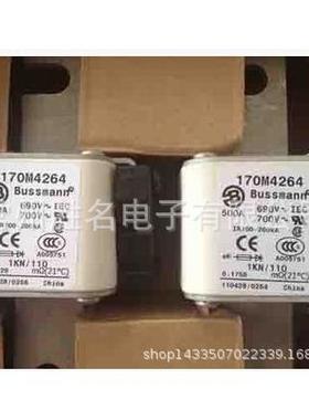 bussmann170M4264/690V/500A170M4265170M4266170M4263保险