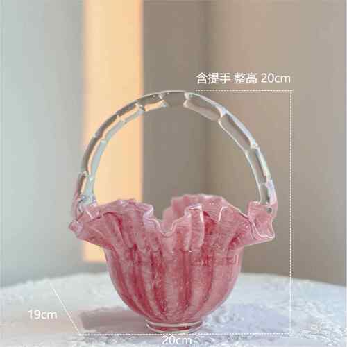 法式中古手作粉色芬顿玻璃褶皱裙边小提篮果盘样板间桌面轻奢摆件