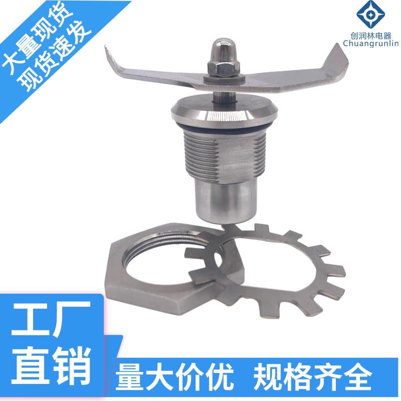适用咸美顿Hamilton beach冰沙机配件 HBH550/650/850搅拌机刀俎图片