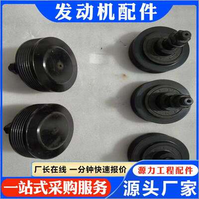 水泵涨紧轮AR45189推土机发动机配件NT855水泵涨紧轮AR45189