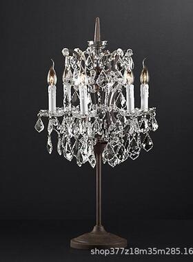 RH复古英伦美式乡村蜡烛水晶台灯创意软装客厅灯卧室床头落地台灯