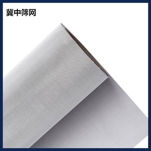 1-00目钛网白钛黑钛平纹编织过滤网海水过滤钛丝填料网