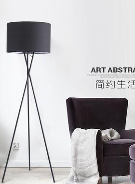 日式简约智造落地灯智能遥控LED宽照射10至15㎡多色可调蓝光RG0