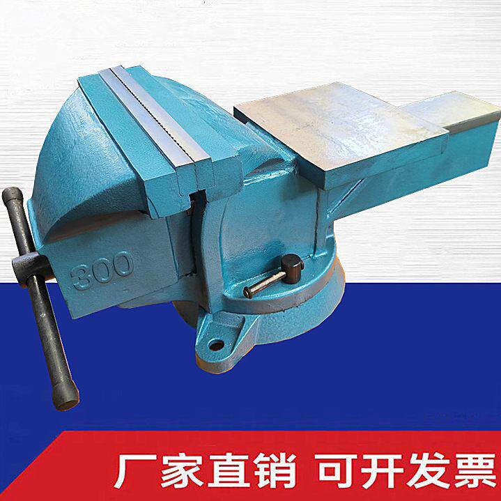 厂家直销加重型轻型台钳8寸12寸14寸台虎钳老虎钳家庭用铸铁虎钳