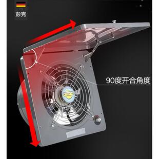 10寸厨翻盖250房排气扇窗强力工业速抽式风机排风扇全高金属抽油