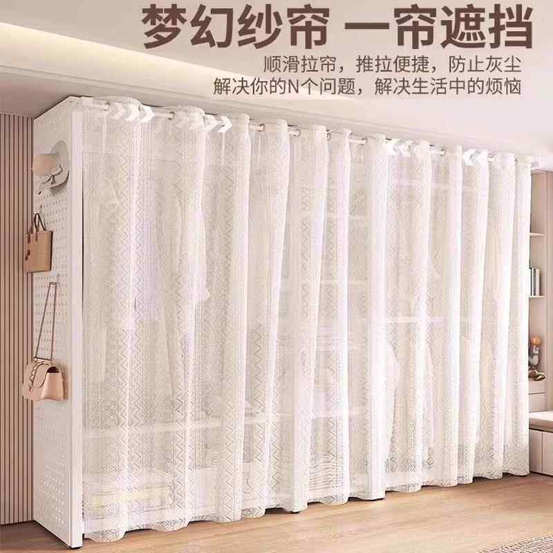 衣帽架洞洞板落地卧室家用组合挂衣神器衣帽间收纳置物架简易衣柜
