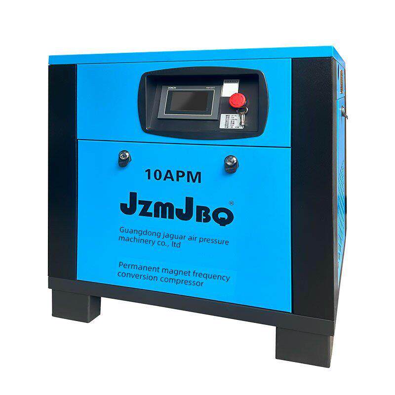 7.5KW15KW22KW广东捷豹螺杆式空压机永磁变频静音节能空气压缩机