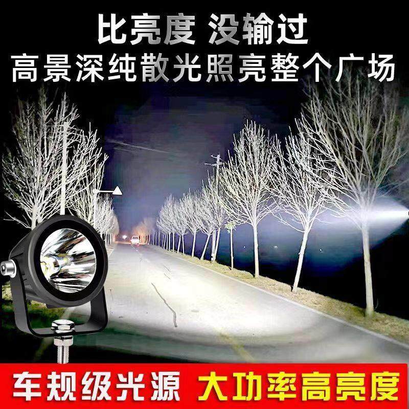 雷栏F4汽车射灯12v24伏超亮防水散光小钢砲货车越野车改装强雾灯