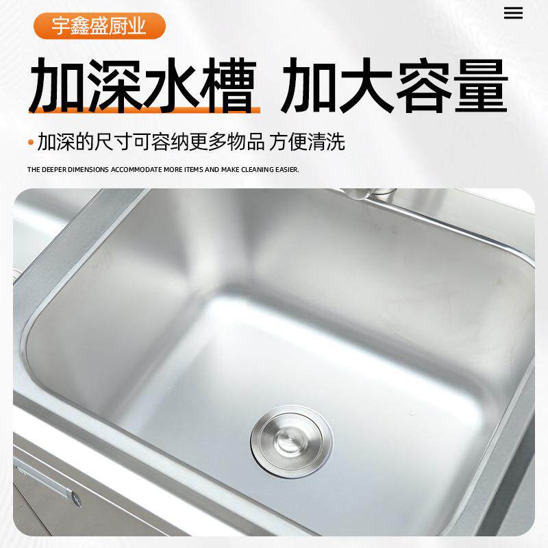 不锈钢水池柜 外贸亚马逊不锈钢带平台水池柜 双槽沥水台水槽柜