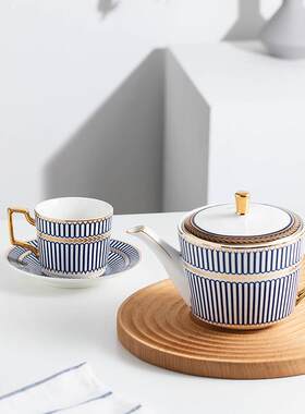 咖啡杯欧式小奢华陶瓷带勺家用水壶轻奢英式ins风杯子下午茶茶具