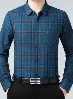 烫高端山羊绒长秋袖衬A622-XL男季中年商务休闲百搭抗皱免格子衫