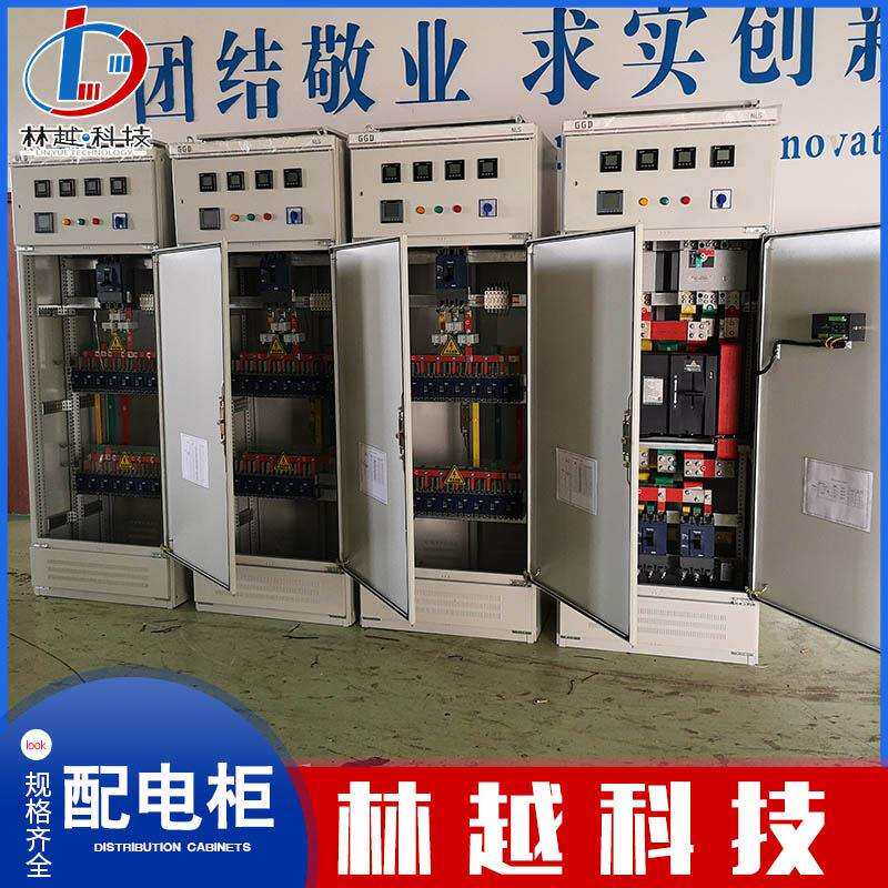 电源进线柜双电源出线柜PLC自动配电柜成套低压开关柜自动