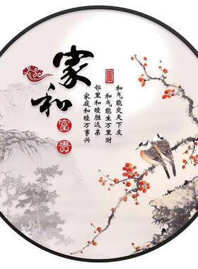 AVK背新中廊式圆装饰画餐厅壁画进门玄关走景墙形客厅过道寓意好