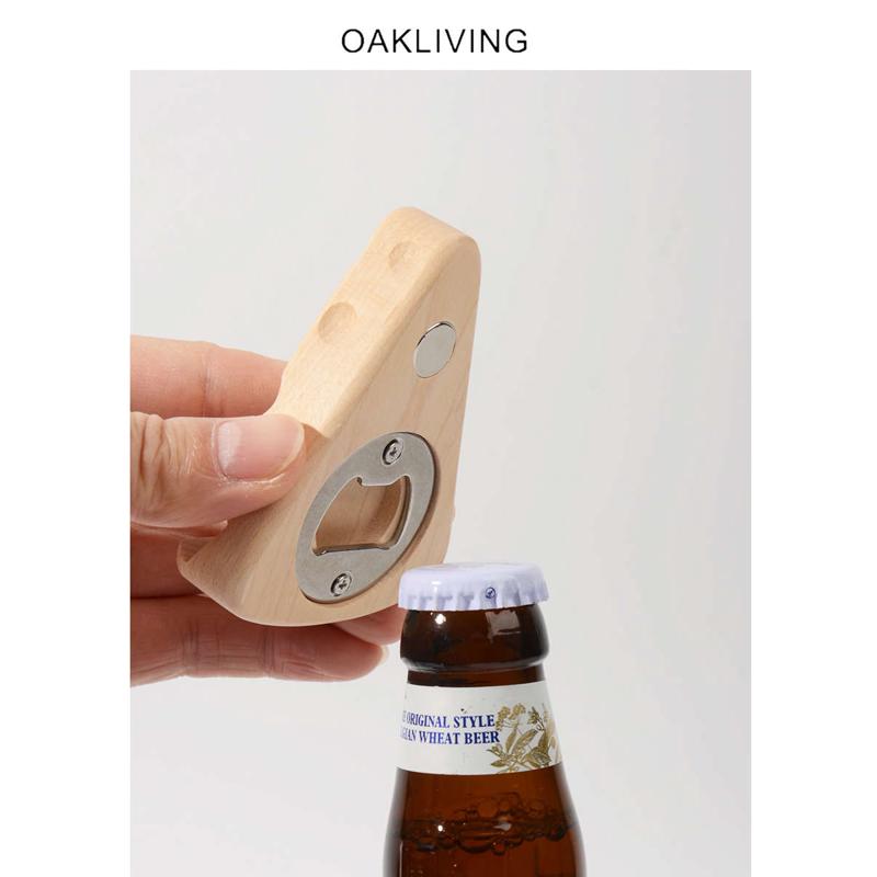 oakliving创意奶酪开瓶器家用冰箱贴磁吸多功能实木手机支架摆件