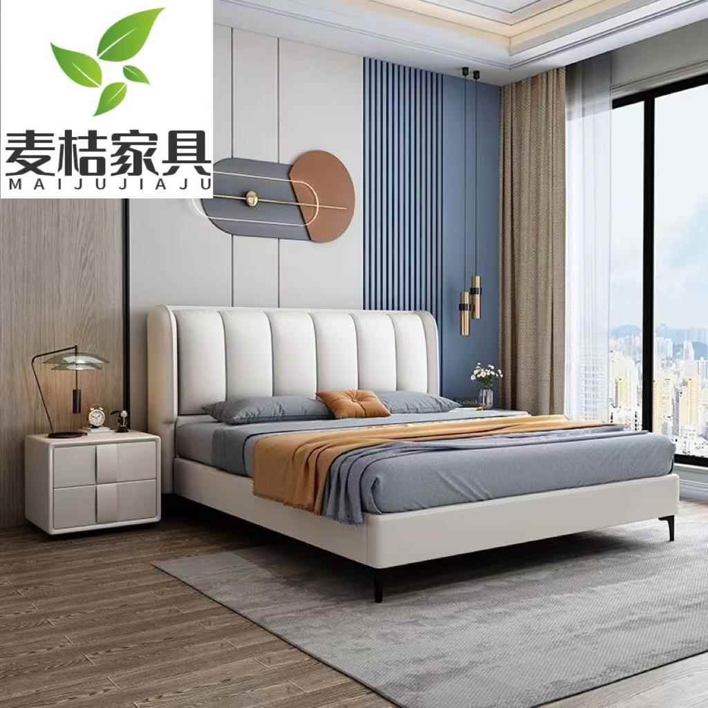 床现代简k012极约科布床小户型主卧室软包双人技婚床意式简轻奢布