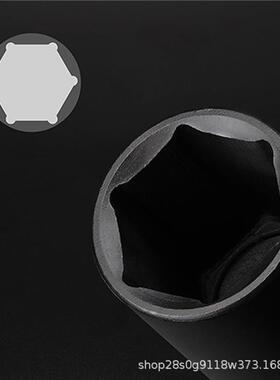 1/2寸8件扳风炮套筒手套装重型套加UEC六长汽修维修工具组套内角