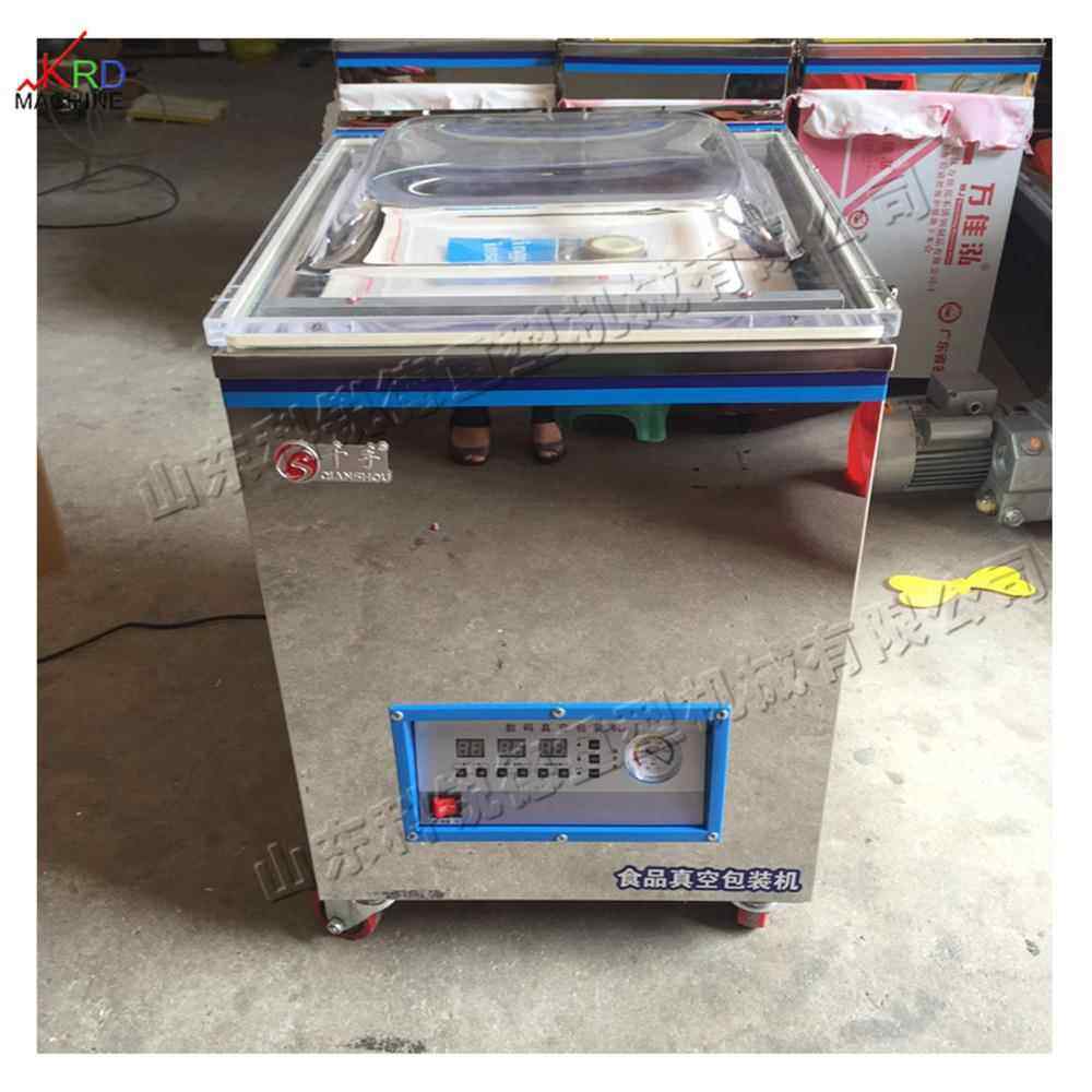 真空打包储存设备 小型食品真空包装设备 立式果脯真空打包设备,厨房/烹饪用具,封口机,淘宝优惠券,粉丝福利购,淘宝优惠卷