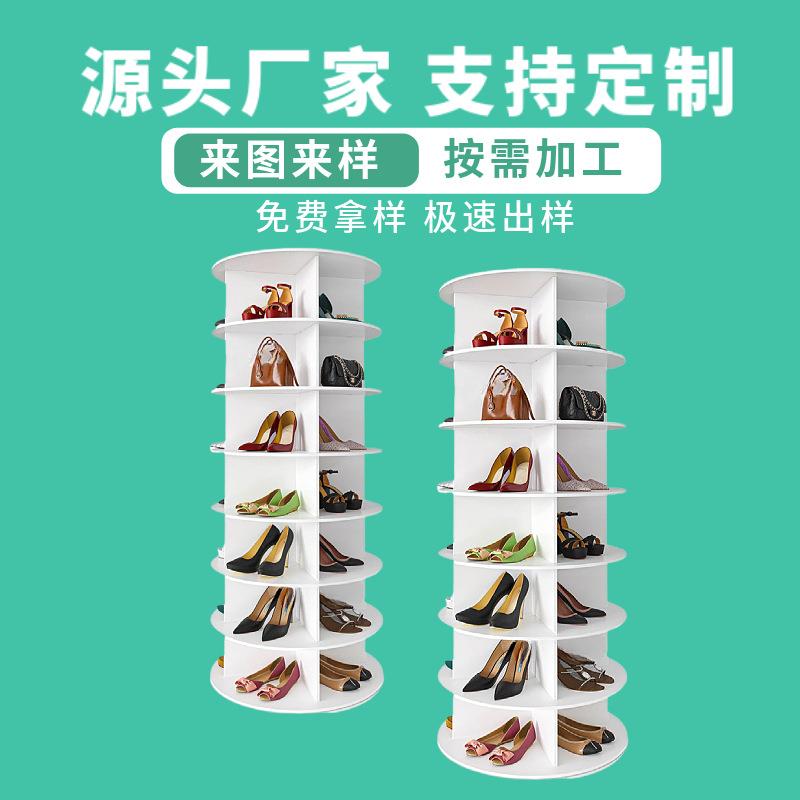 跨境pvc发泡板加工旋转鞋架子商场用鞋子展示陈列架落地式置物架