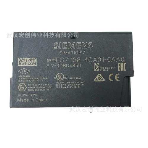 6ES7138-4CA01-0AA0 现货供应全新PLC模块6ES71384CA010AA0