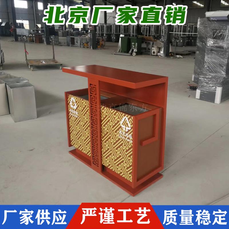 分类户外垃圾桶 垃圾箱 钢质环卫垃圾桶 公园小区 分类不锈钢垃圾