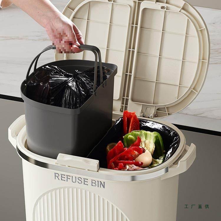 厨房垃圾桶用20737大号双层202家5款容量日新式厨余大分类干湿分离专用