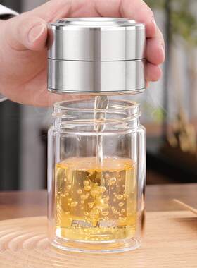 茶水分离杯双层玻璃杯办公室便携过滤泡茶水杯子网红旅行刻字