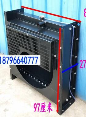 100/120KW千瓦上柴股份6135AZD柴油发电机组 水箱 散热器