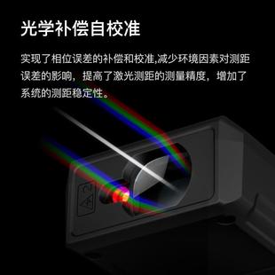 尺测量鹰测量仪距离高精克斯房度量手持仪电子激光测距仪尺红外线