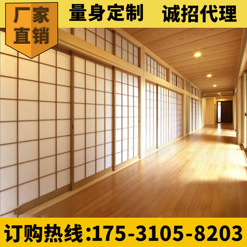 日式推拉门格子门格栅隔断定制实木门吊轨门网红门窗原木风折叠门