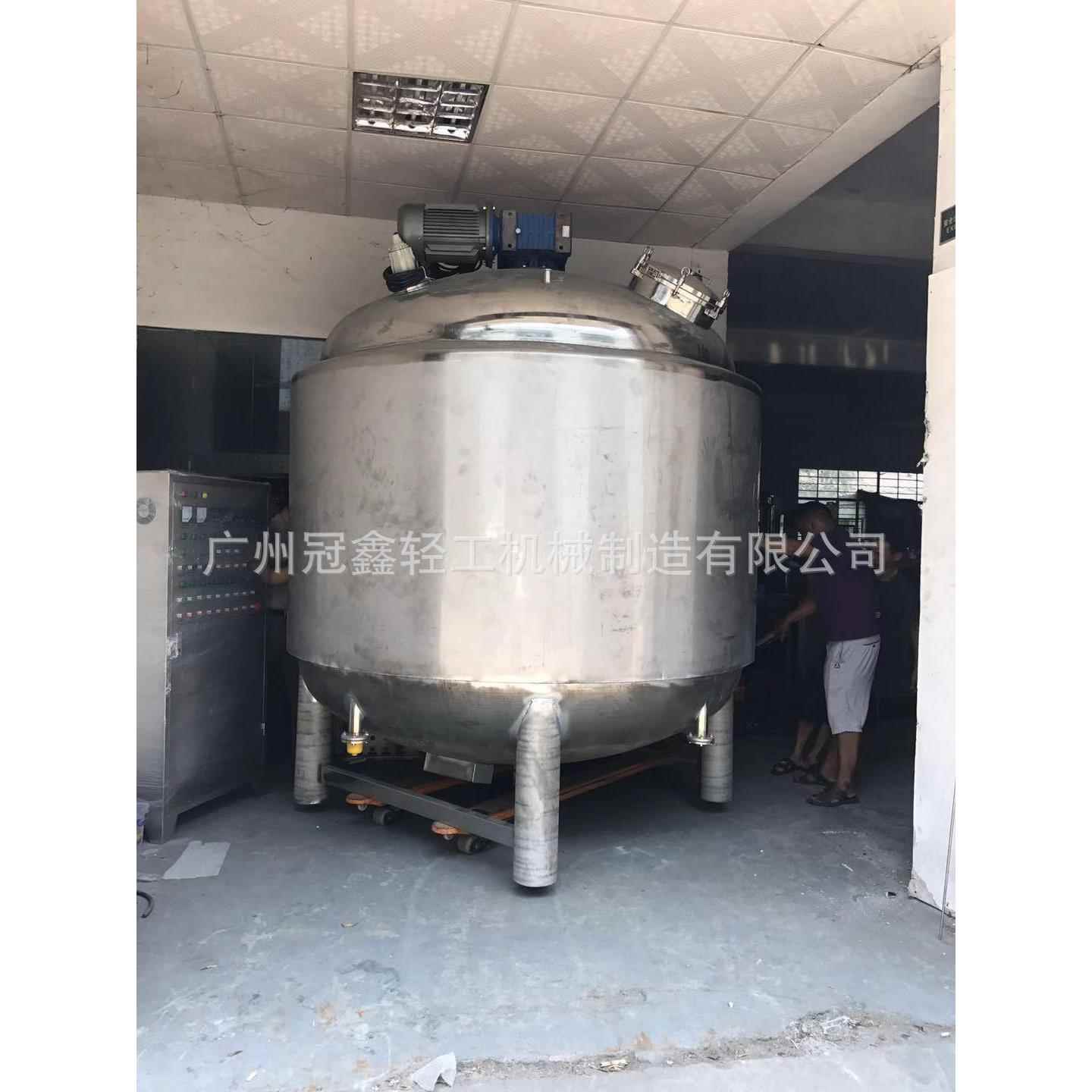 5吨真空压力搅拌罐真空搅拌罐食品化工调配罐密封混合搅拌机