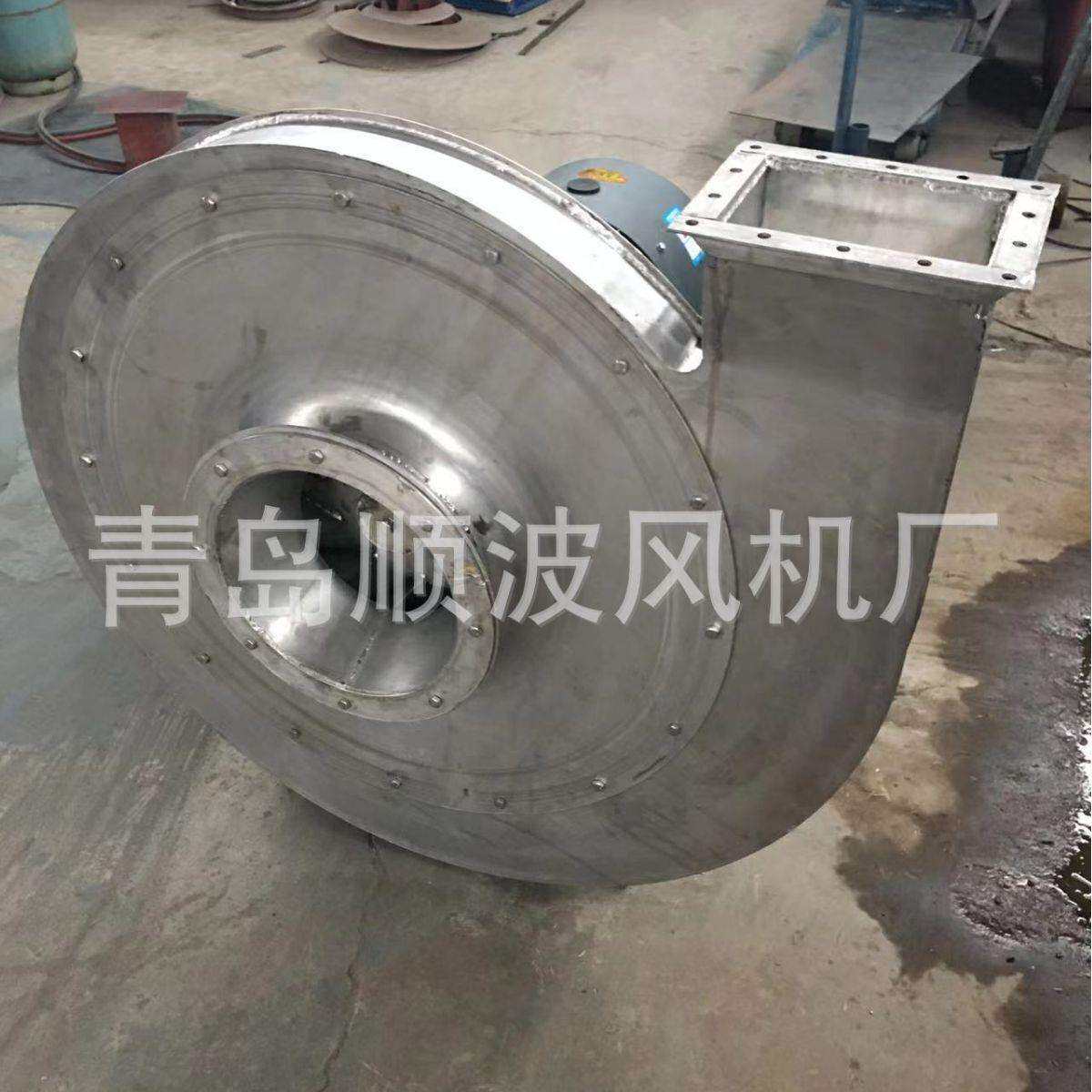 厂家直供青岛 9-19离心通引 除尘风机 高压强制通风