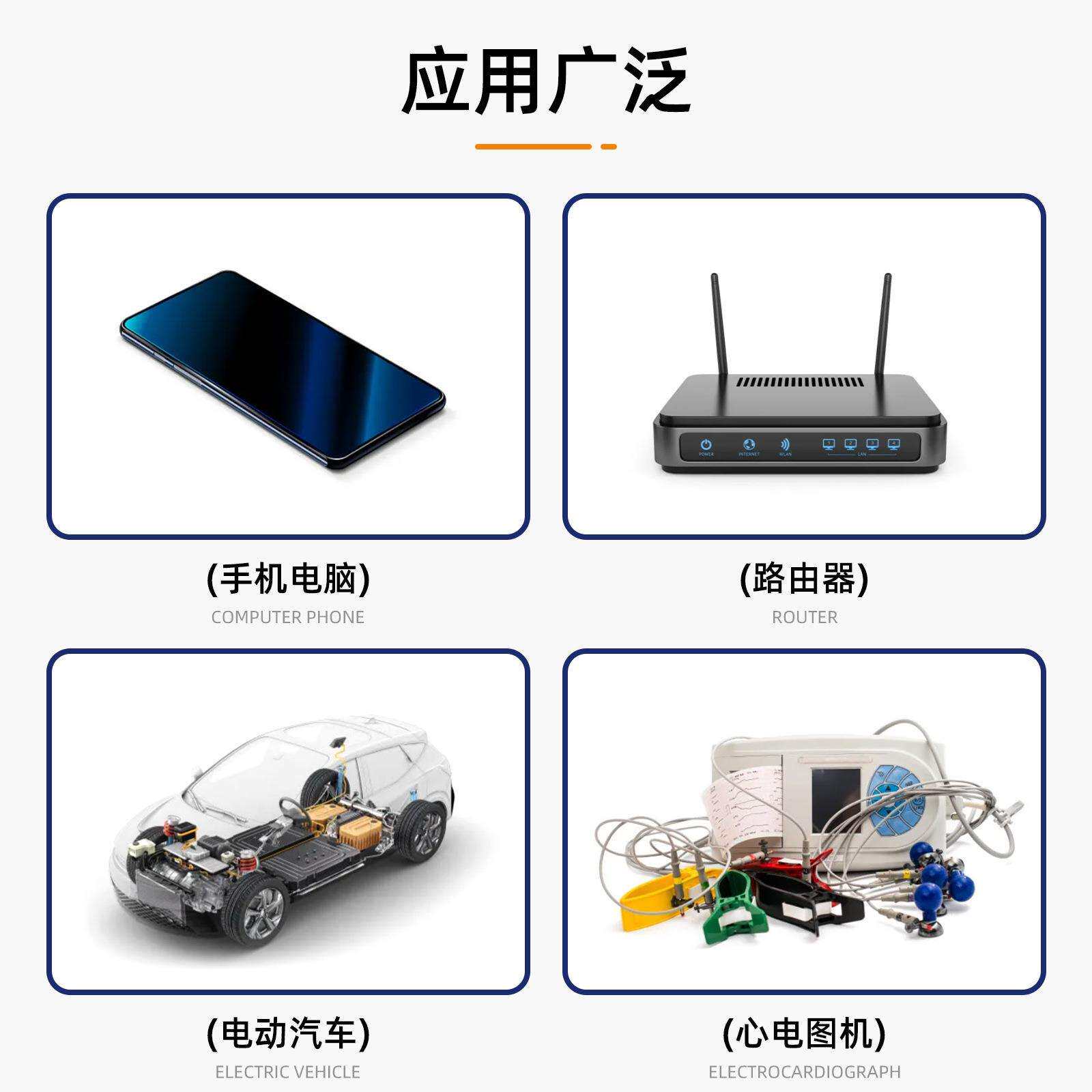 有机硅导电屏蔽胶双组分 热固150℃30分 密封粘接优 电子精密仪器