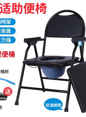 坐便器不锈钢按摩温熏调理器配件
