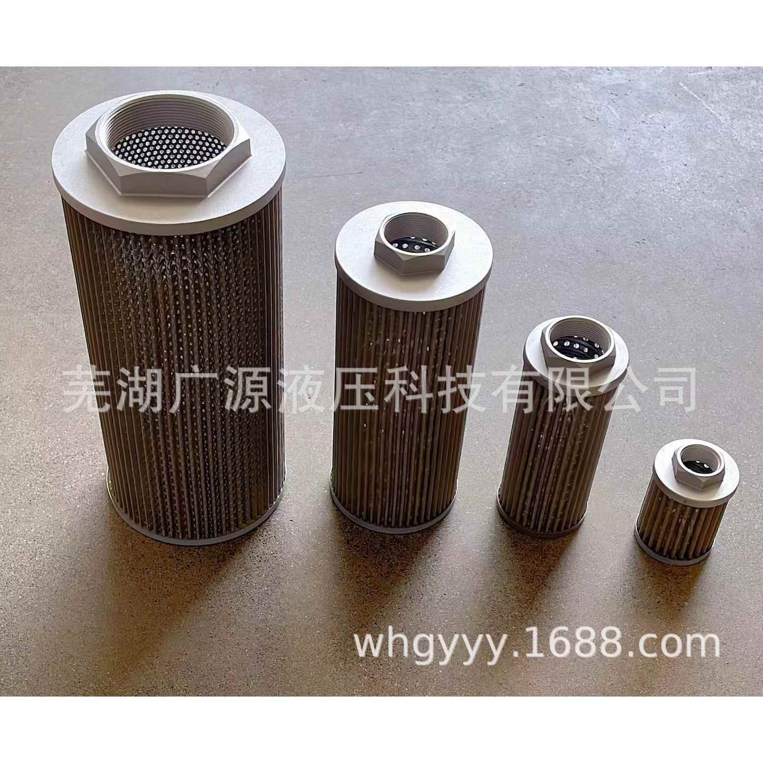 直销WFC-12CL液压油箱专用吸油过滤器液压配件滤油网滤油器