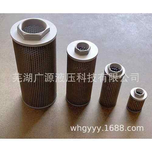 厂家直销WF-24D液压油箱专用吸油过滤器液压配件滤油网滤油器