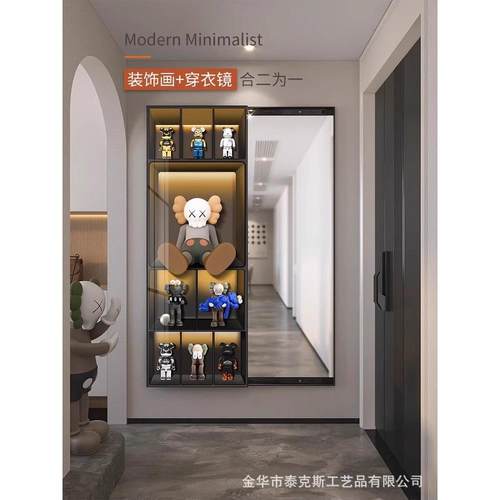 美kawsWDH现代轻奢玄全身镜挂画走廊关客厅过道隐形画观试衣镜装