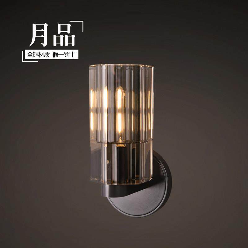 后现代水晶全铜轻奢壁灯床头卧室客厅电视背景墙过道走廊墙壁灯